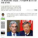 3월17일 장마감후기