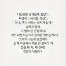 군산영광여자고등학교 이미지
