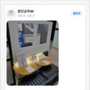 소중한이치과 | 멀어도 다시 찾는 치과, 12월 환자 후기 공개합니다