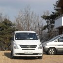 문성자연휴양림 이미지