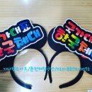 국가대표 인성태권도장 이미지