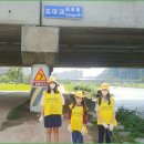 대전신계초등학교 이미지