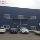 달성2차동3로 이미지