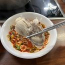 본가닭탕 이미지