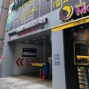 문토스트 화명점 이미지