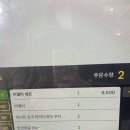 써브웨이 석촌역점 이미지