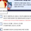 식품나라 이미지