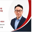 스마일페이_학원1 | 대전 액티언 출고후기｜"저도 하이브리드 사야 하나요?" 고민 끝에 가솔린과 슬림페이를 선택하신 이유