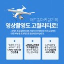 애드킴마케팅기획