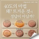 (주)케이메드 이미지