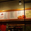 미스터짱닭 이미지