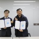 대한건설기계안전관리원 노동조합 이미지