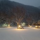 경기도 양평군 서종초등학교 | [경기도 양평군] 노산팔경캠핑장