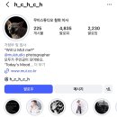 29170-4-B-02 | 무이스튜디오 한남점 오후 B타입 계약 후기 유엔점 남산점 비교 및 이민재 수석실장 작가 지정