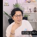 처갓집고기 이미지