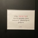 네츄럴스파 이미지