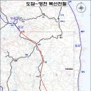 지오파트너스 이미지