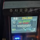 2023 전국대학생마당놀이축제-대회 이미지