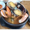 맛미촌 이미지