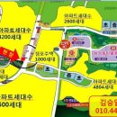 호수약국 이미지