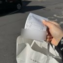 호다닥쑥 | <목화제과> 대전 두쫀쿠 맛집 피스타치오, 쑥흑임자 쫀득볼 솔직 후기