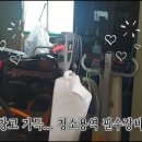 청소의달인 이미지