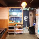 제물량로 이미지