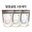 소다상사