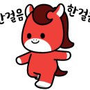 서정호한의원 이미지