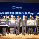 신한물류 이미지