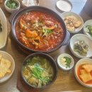 안채 율하