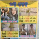 계산역A 이미지