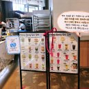 한들1로 | 천안 베이커리카페 몽상가인 백석점 내돈내산 후기