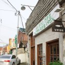 서운 경로당 이미지