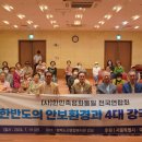 방배천로 48 이미지