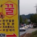 가족 양봉원 이미지