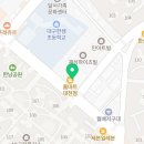 홈마트(대천점) 이미지