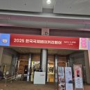 (주)디에스이엔지 이미지