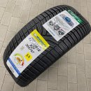 안산 타이어테크 플러스 이미지