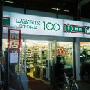 한일편의점 이미지