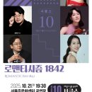 키즈시네마 10월 이미지