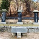 삼충단 이미지