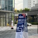 세븐스타 코인노래연습장 송도센트럴파크점 이미지