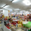 부전인삼시장 이미지