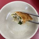 오향만두 이미지