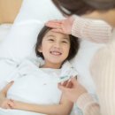 봄 가정의학과의원 이미지