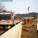 구)양보역 이미지