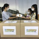 중원초등학교 이미지