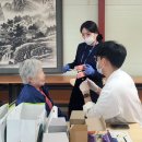 이동보건지소 이미지