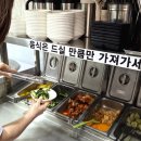 엄마부엌 | [노원 맛집] 자가제면 메밀 전문점 '메밀부엌' 내돈내산 후기